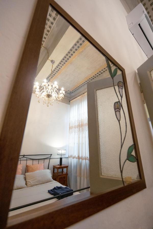 Anna's House Apartment Modena